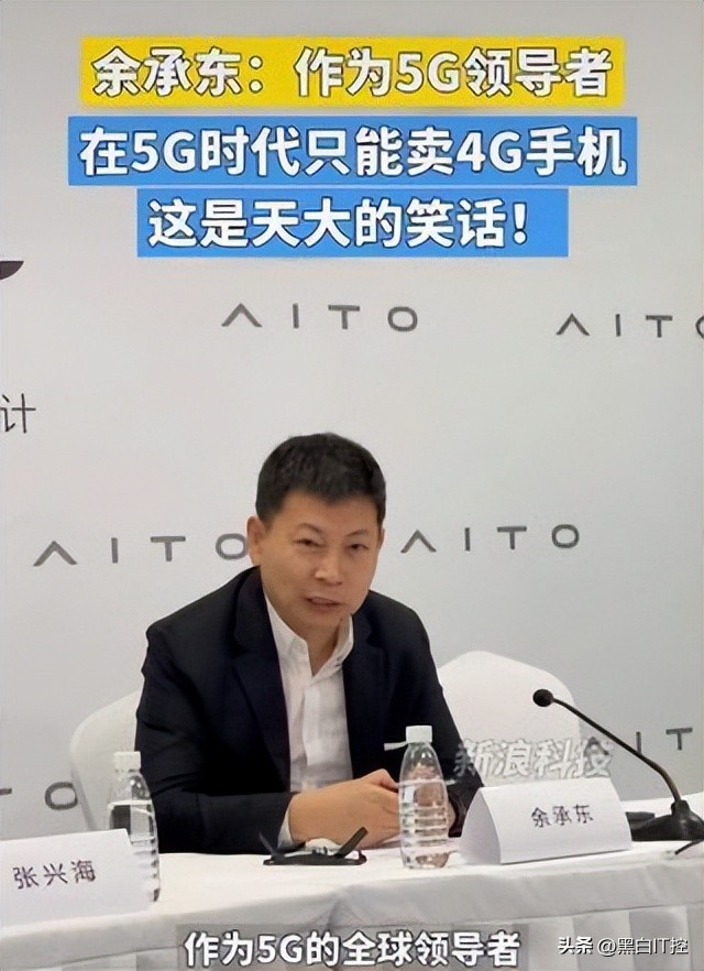 建议买的5g手机排行榜苹果,华为5g智能手机排行榜2021前十名