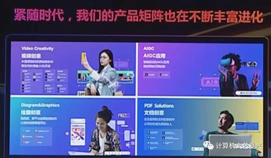 阿里“通义”大模型,阿里通义大模型开源