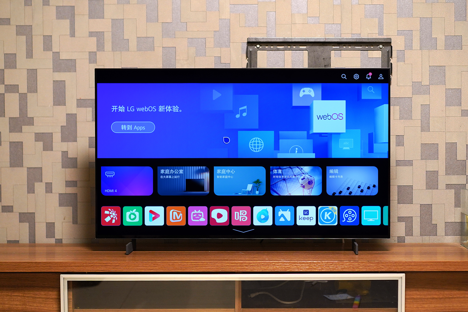 4k120hzoled海信电视机,4k120hzoled电视