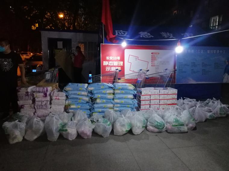 鞍山市创新举措兜底困难群众生活,兜住困难群体民生底线