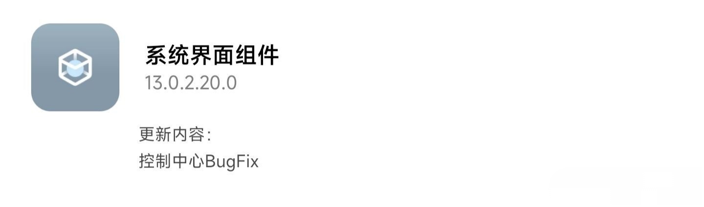 miui电量小组件推荐,miui更新12.5后信号图标变粗