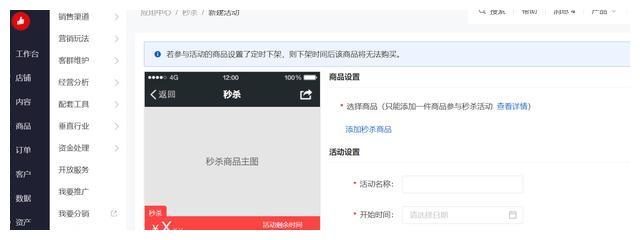 兄弟合伙开水果店,兄弟俩开一个水果店