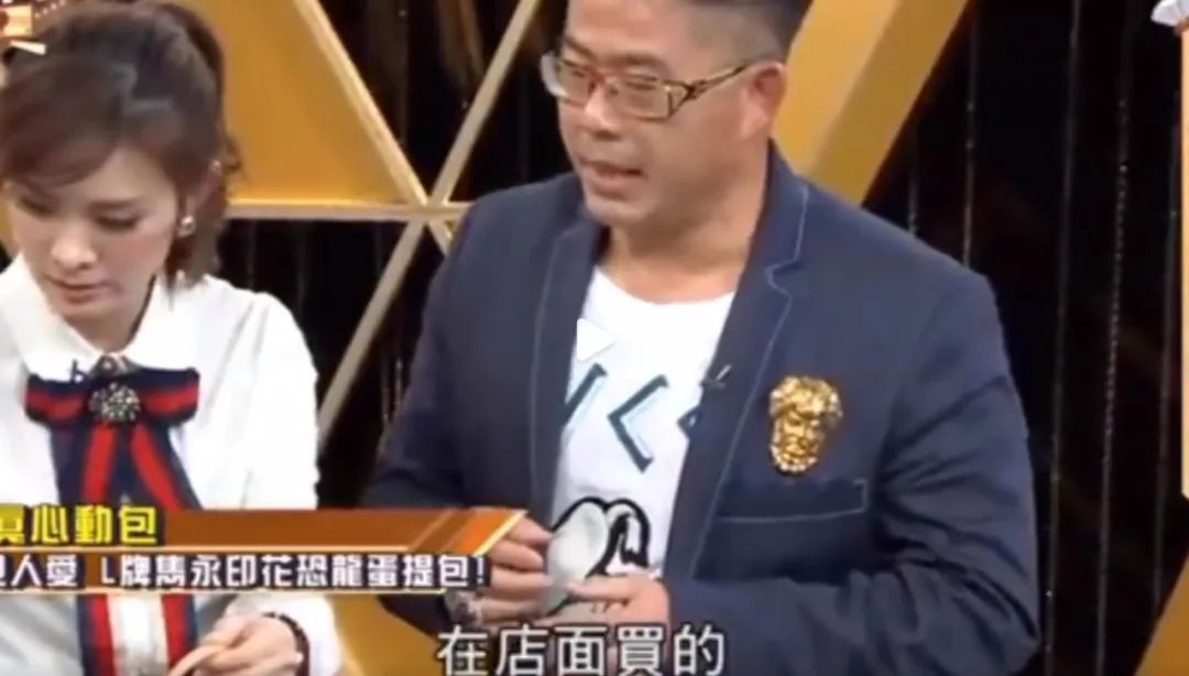 弯弯贵妇王思佳被爆背假包，跟贵妇当闺蜜压力这么大吗？