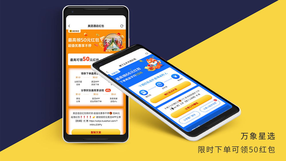 杭州除了西湖还有哪里好玩,杭州西湖是一个什么的地方