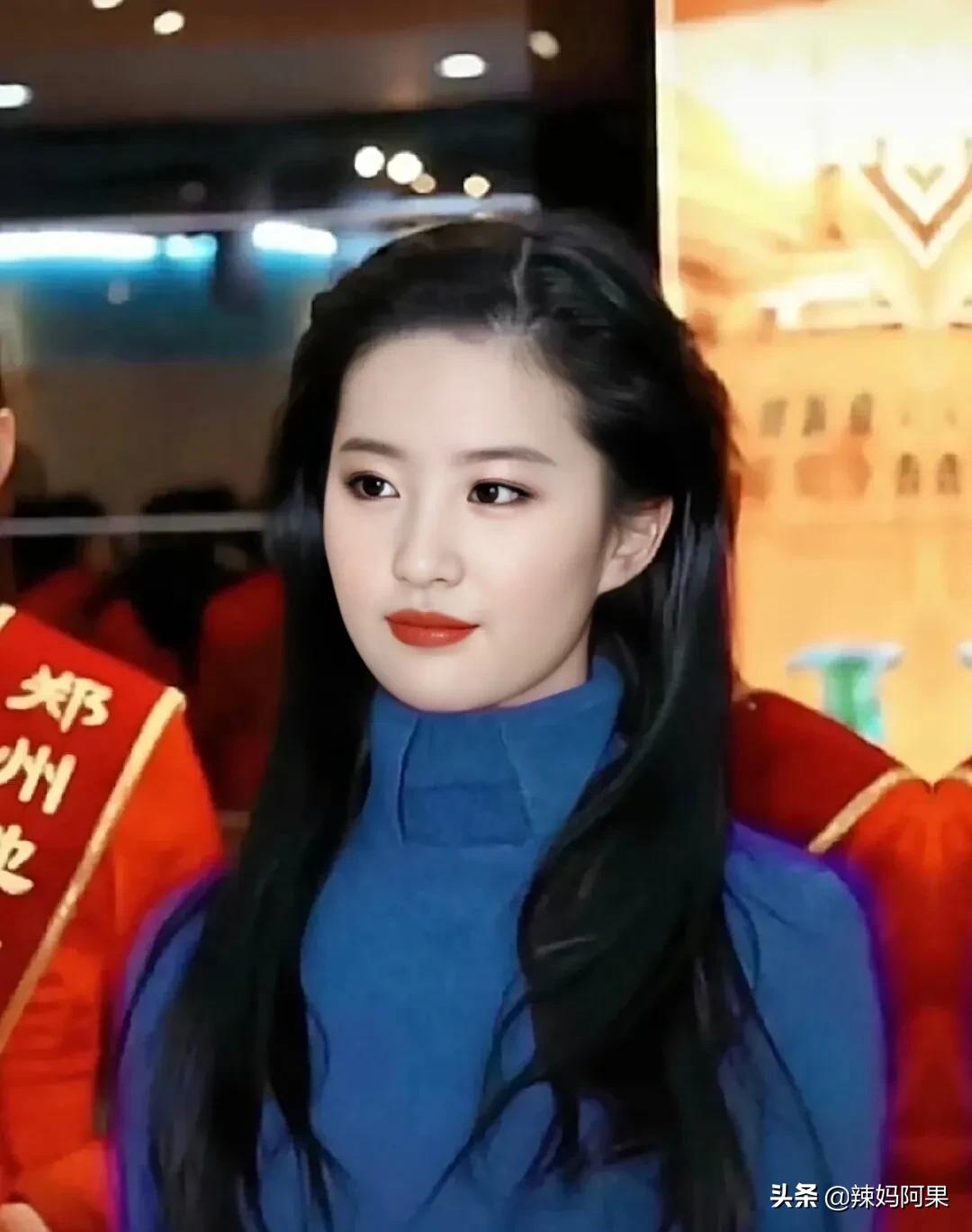 那些今非昔比的绝世容颜,盘点绝世美人