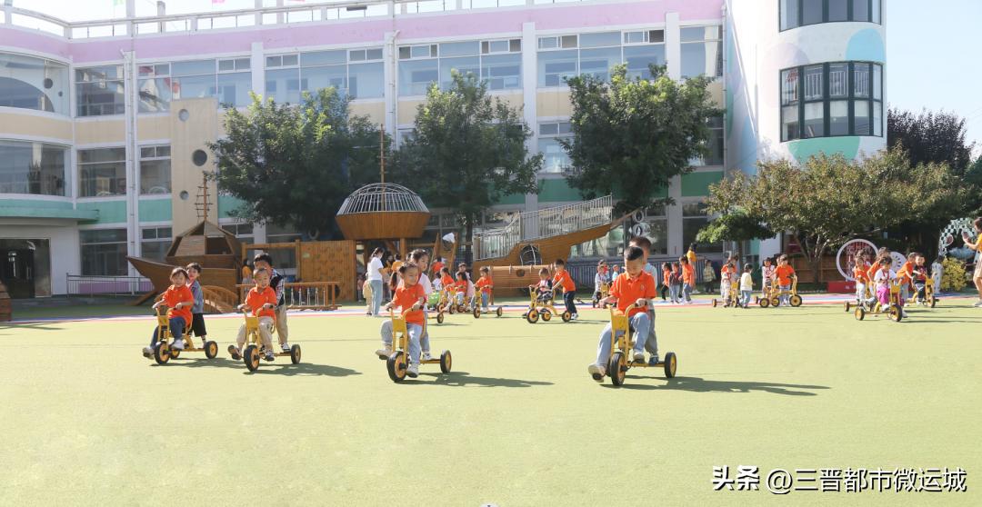 秋光如岁邂逅一场欢喜——临猗县直一园开学季