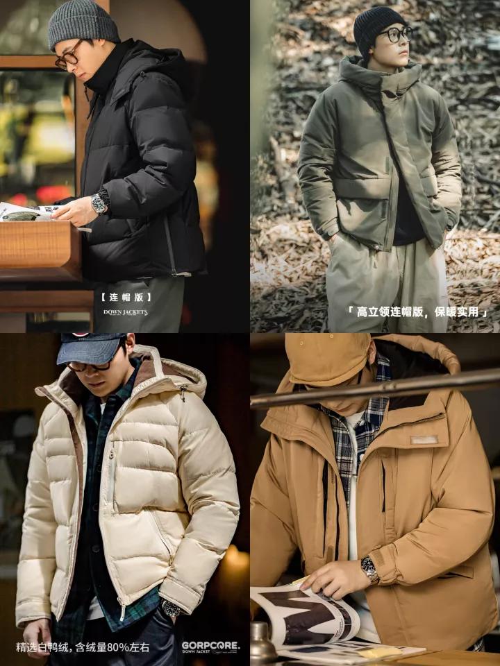 有哪些小众的服装品牌,推荐耐穿的服装品牌