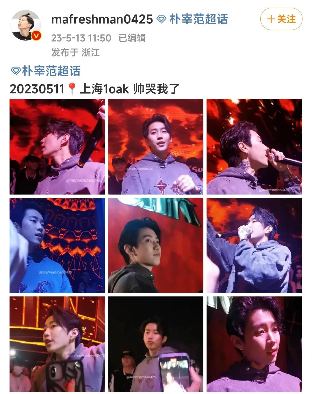 限韩令后有韩国人在中国拍戏吗,限韩令真的来了吗