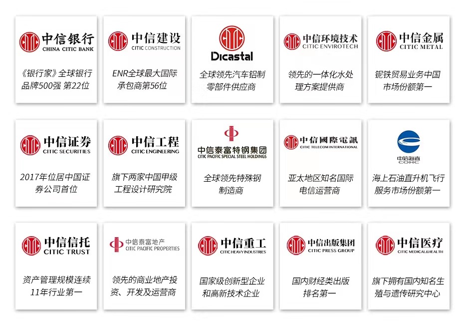 左岸红树湾府缺点,中信城开红树湾143平