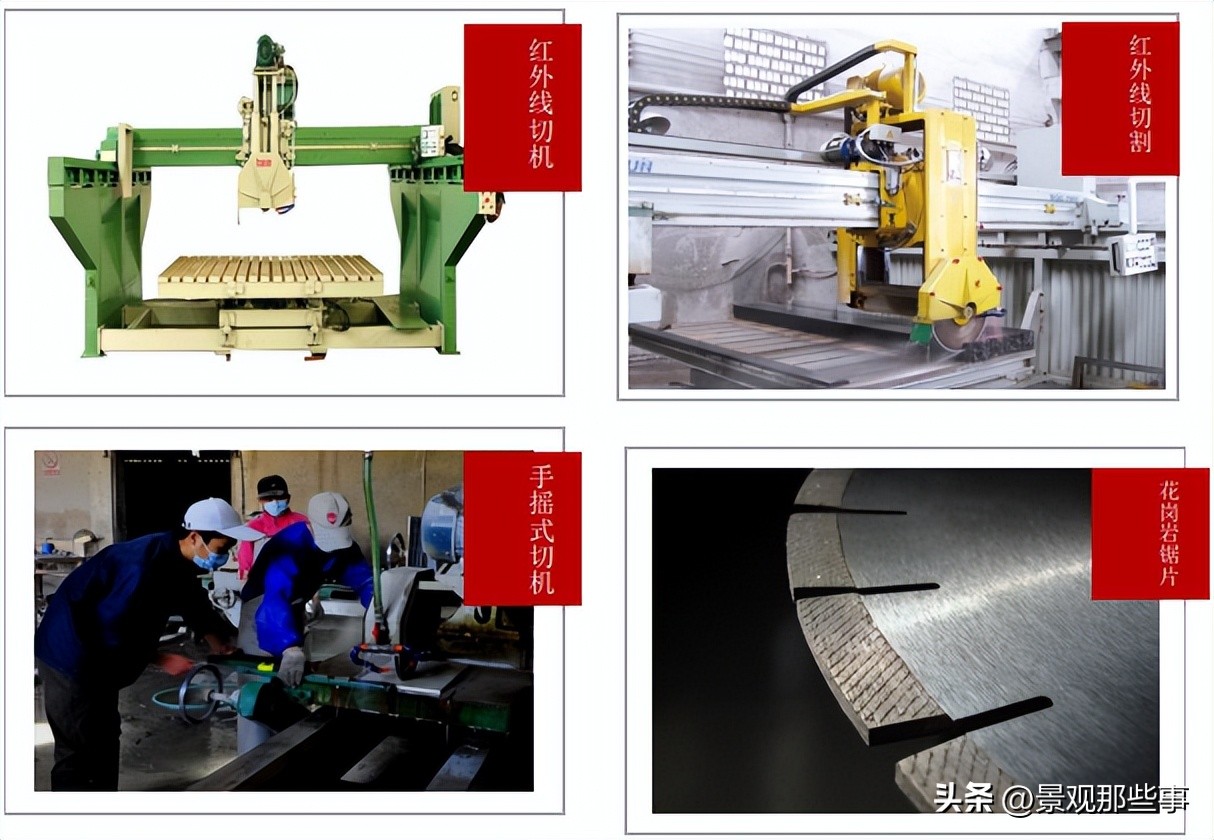 家装石材加工价格表,新型装饰材料石材加工