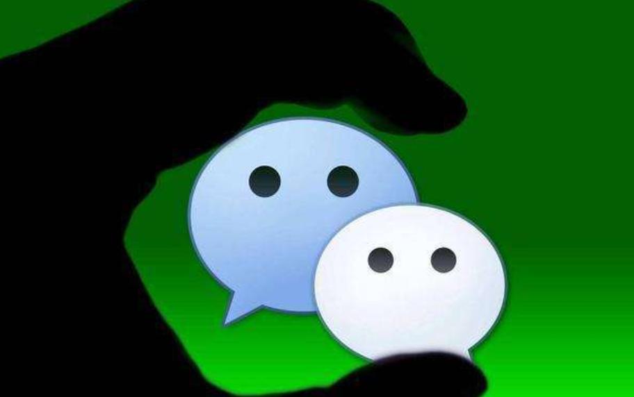 微信已被封号如何辨别永久封号,微信第一次封号限制登录多久解封