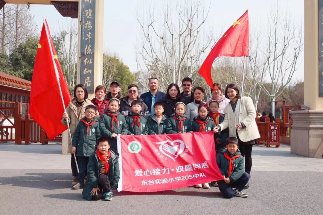 在东台,他们有一个共同的名字!