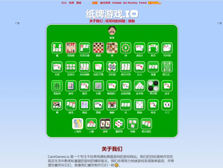 十大小众黑科技网站,能帮你省钱的六款黑科技网站