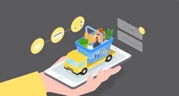 网购千万别搜这几样东西,大家网购时尽量避开这些产品