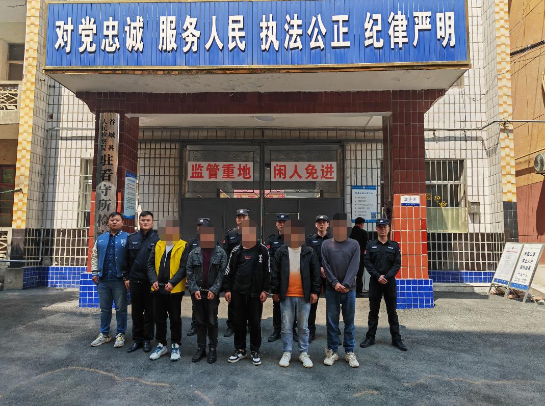 被非法收集个人资料,非法收集快递单信息