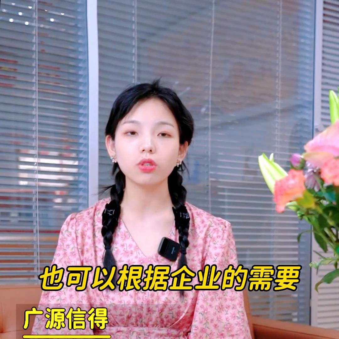 北京注册公司代理记账办理流程,北京财务公司代理记账