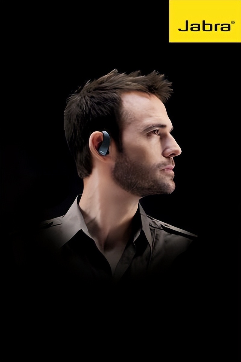 jabraelite75t臻籁降噪耳机评测,jabraelite85t降噪耳机评测