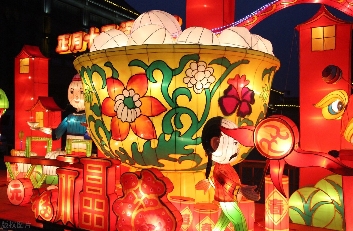 正月十五夜灯,正月十五灯会游街