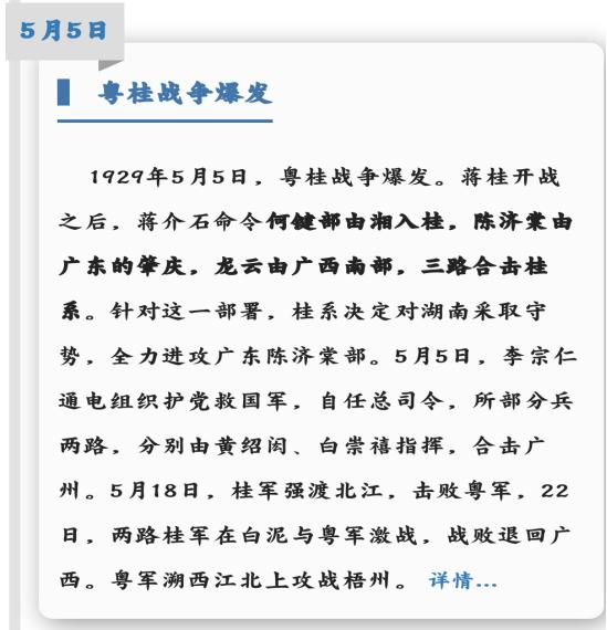 了不起的盖茨比解说,深度剖析了不起的盖茨比书