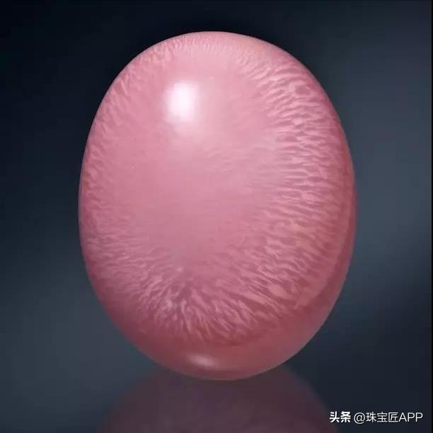 最好看的粉色宝石,粉色小众宝石