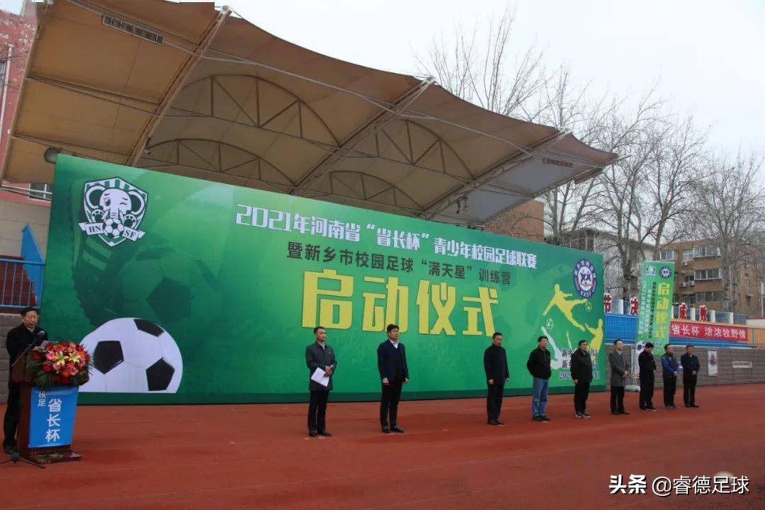 热个济济的新乡足球，2021很忙碌