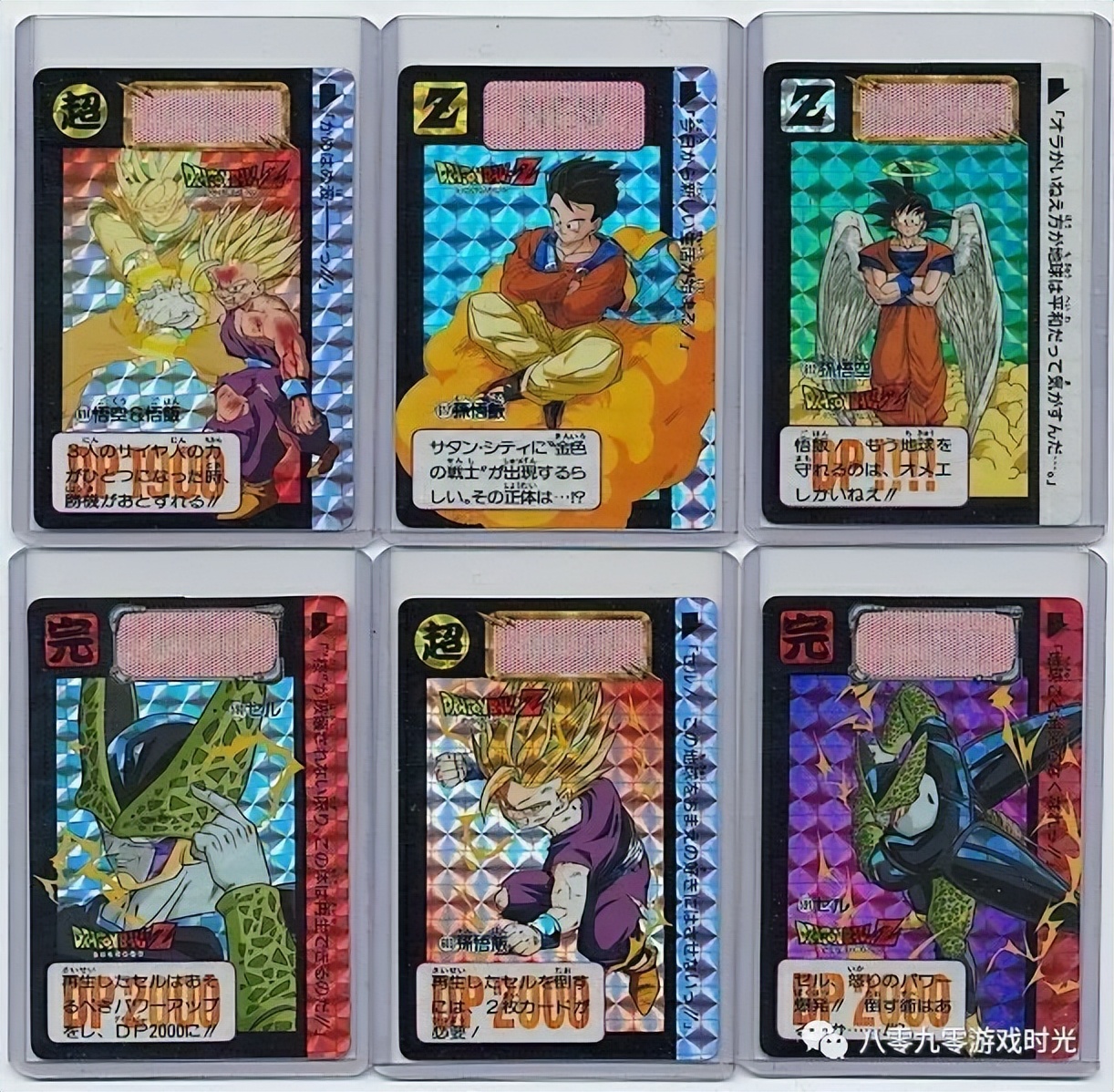 与卡同行,老版龙珠卡