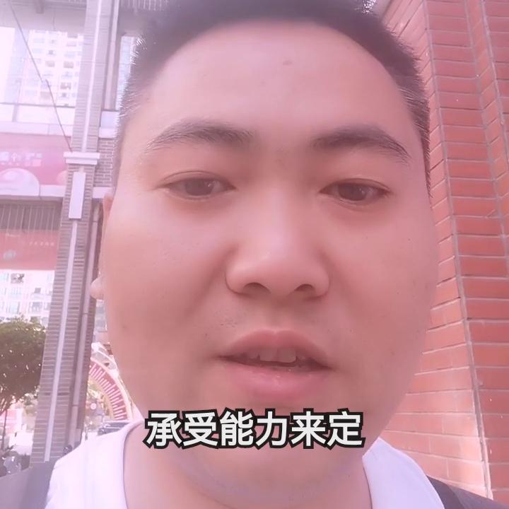 二手商铺贷款最多贷多少 (75万商场的商铺贷款能贷多少)