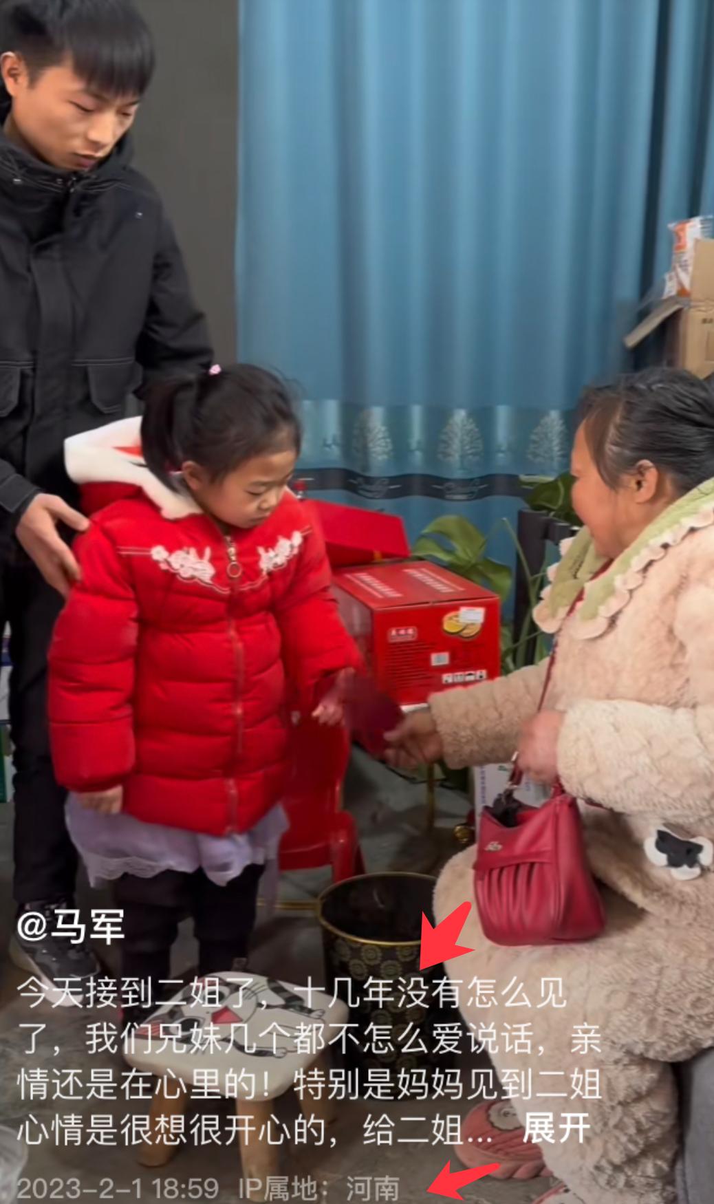 网红马军妈妈突然离世,网红马军妈妈一路走好