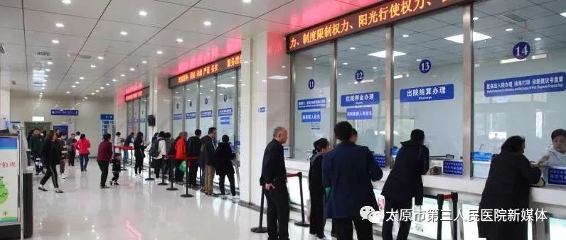 李秀慧医生佑安医院,李秀慧北京佑安医院