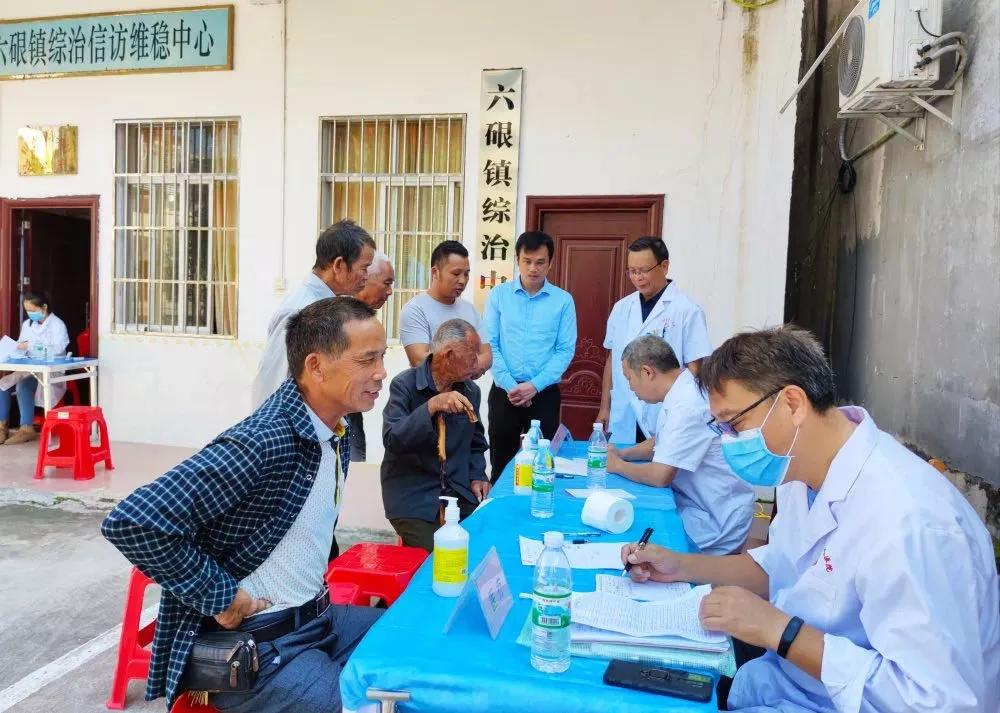 全国有几家退伍军人医院,全国退役军人医院