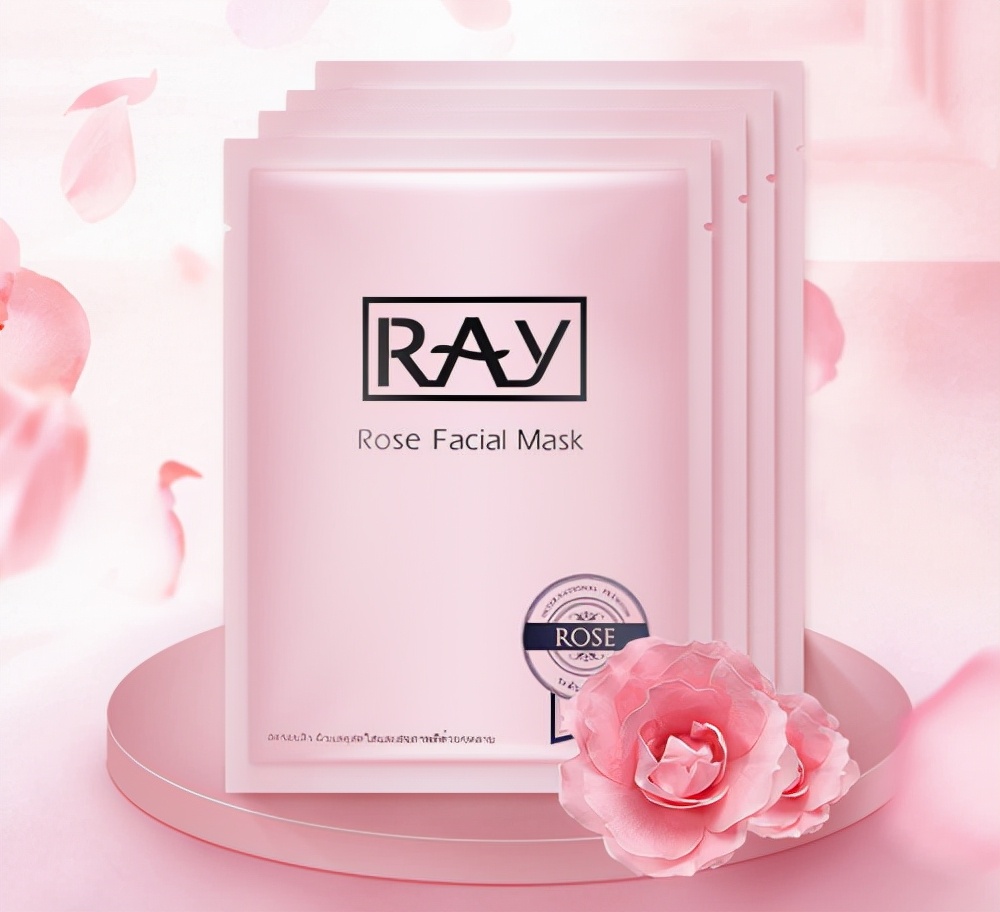 泰国妆蕾ray面膜推荐,ray妆蕾黄皮抗皱面膜