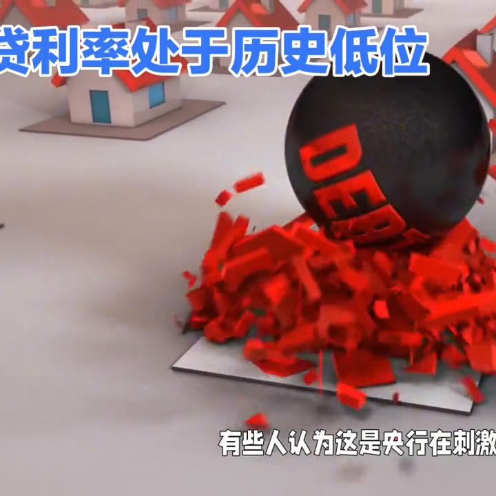 房地产低位,房地产板块最近趋势