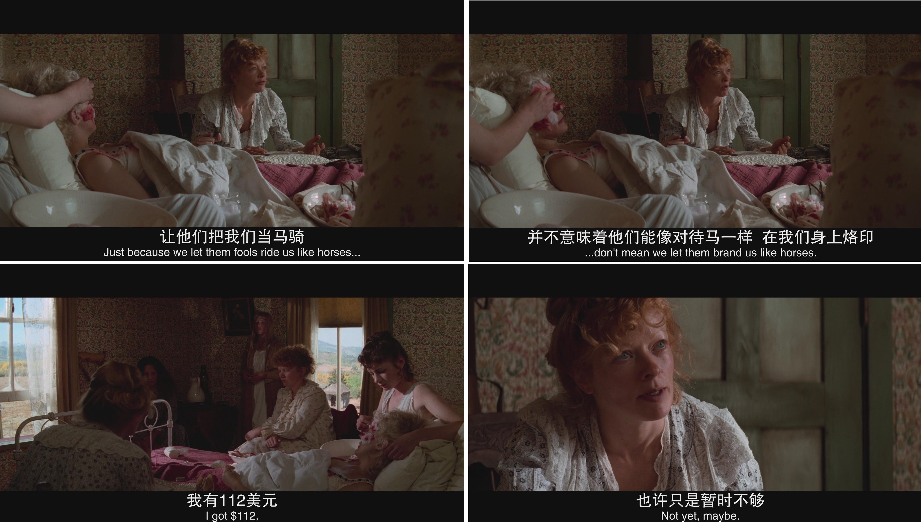 只因一句“太小了！”，竟惨遭毁容，不想引来一个传奇杀手。