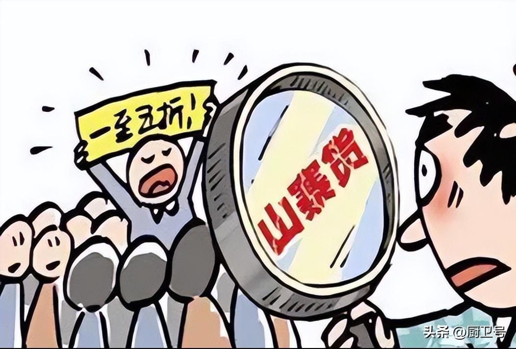 网上买到假马桶怎么投诉,网购马桶劣质