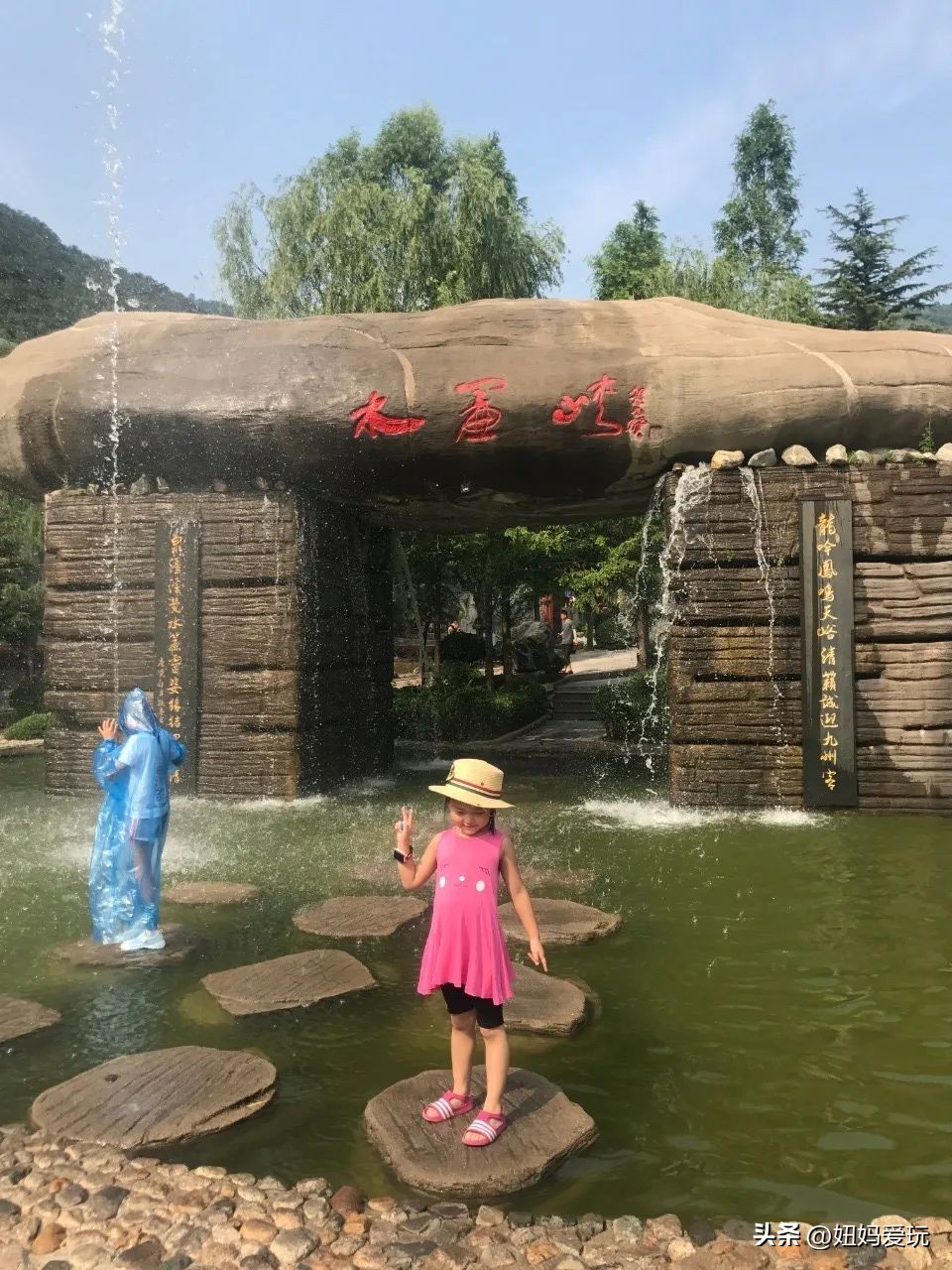 初冬的济南南部山区游玩攻略,济南南部山区旅游攻略