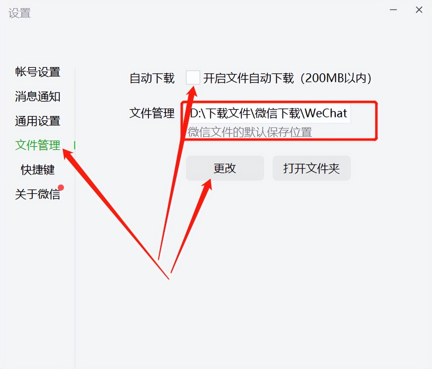 c盘满了如何清理c盘空间,双系统c盘满了怎么清理c盘空间