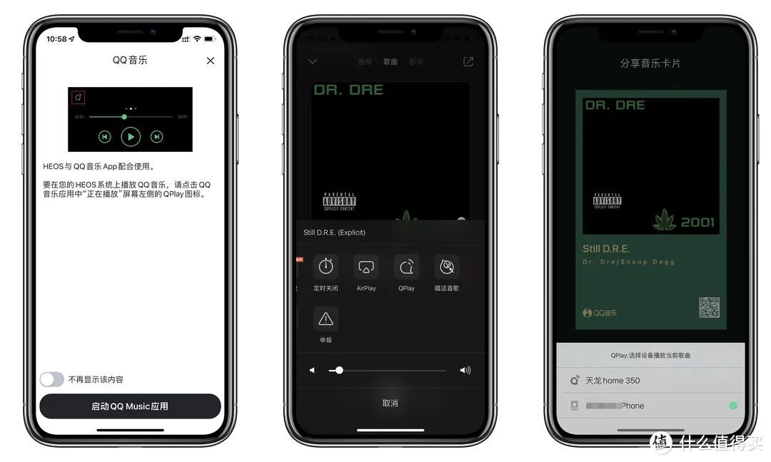 鐢ㄥぉ榫檋ome350闊崇缁勫缓瀹跺涵褰遍櫌,澶╅緳home350闊崇鍊煎緱涔板悧