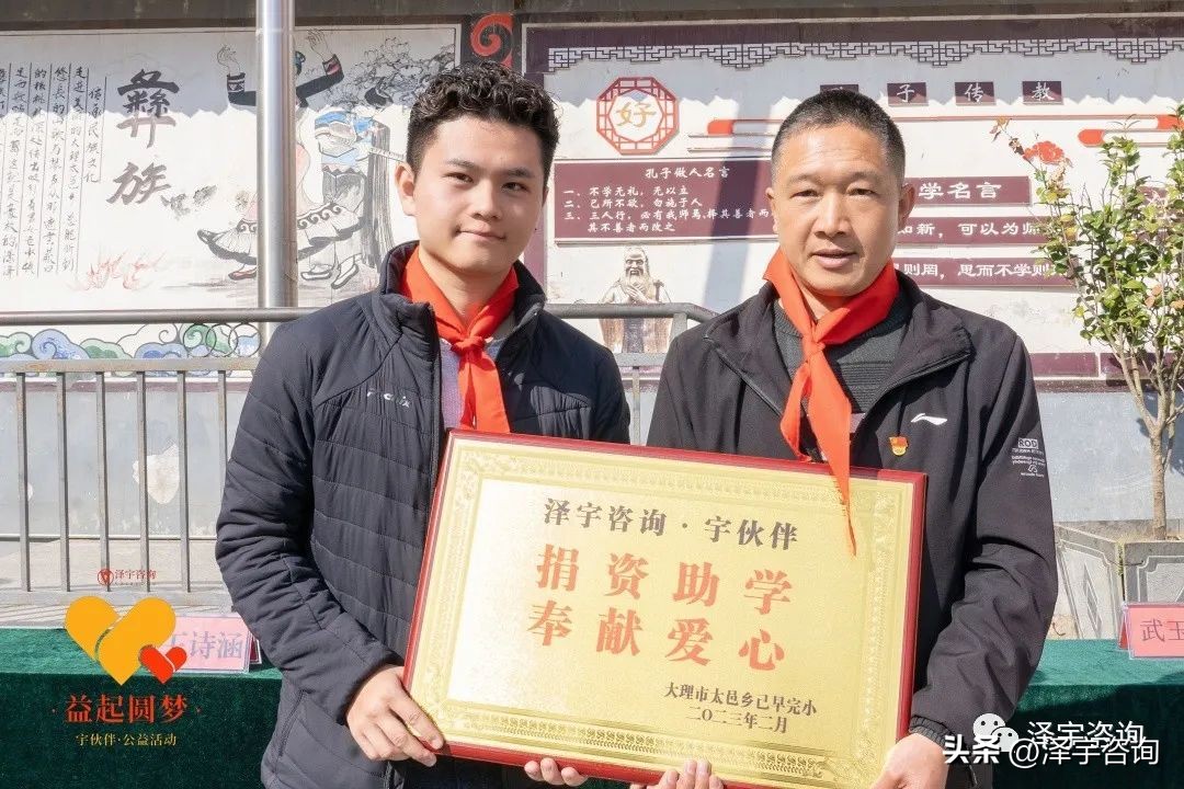 公益善行让爱心涌动全城,弘扬公益善举传递爱心力量