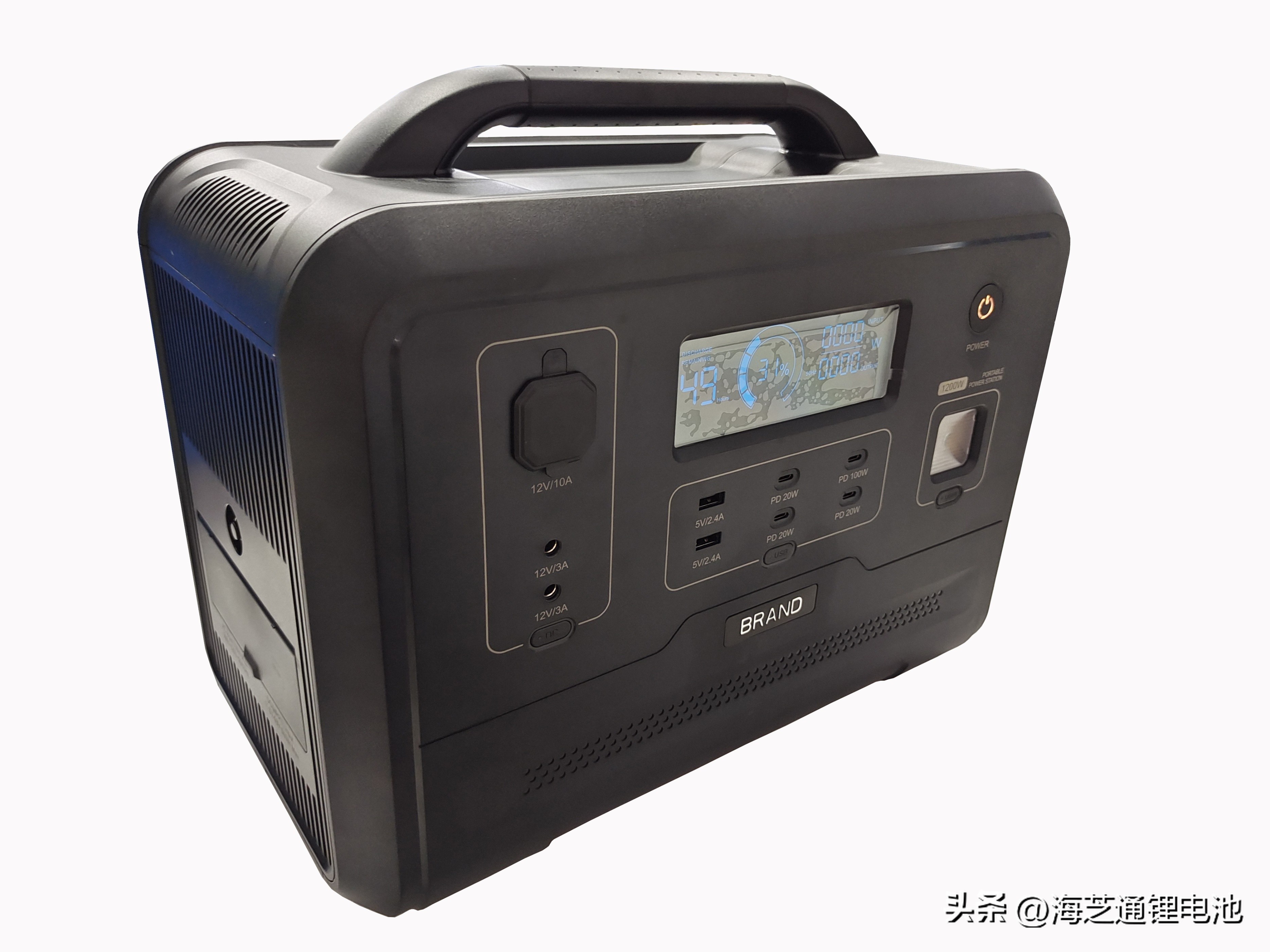 现在最好的户外移动电源,便携式户外移动电源