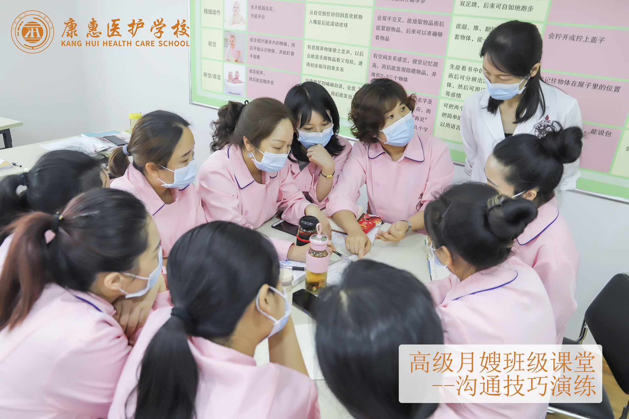 月嫂实际干25天,金牌月嫂月薪25000