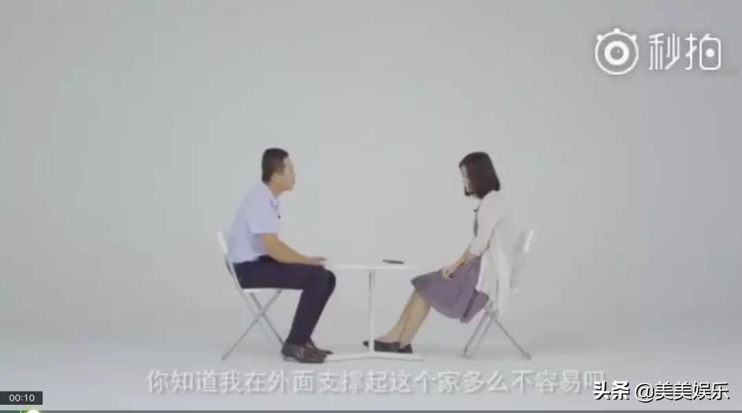 谢娜肖战张杰,张杰谢娜肖战
