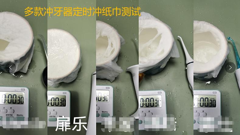 新年春节送父母长辈礼物怎么选？多款冲牙器成热门首选！