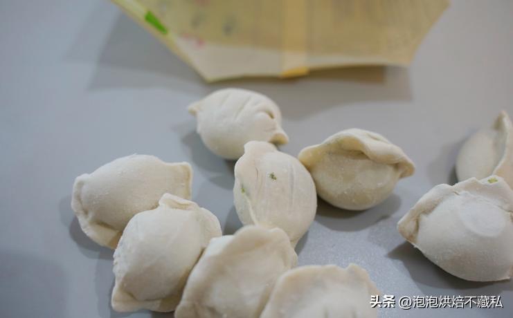 一次吃到三种口味的水饺,一次吃了40个水饺