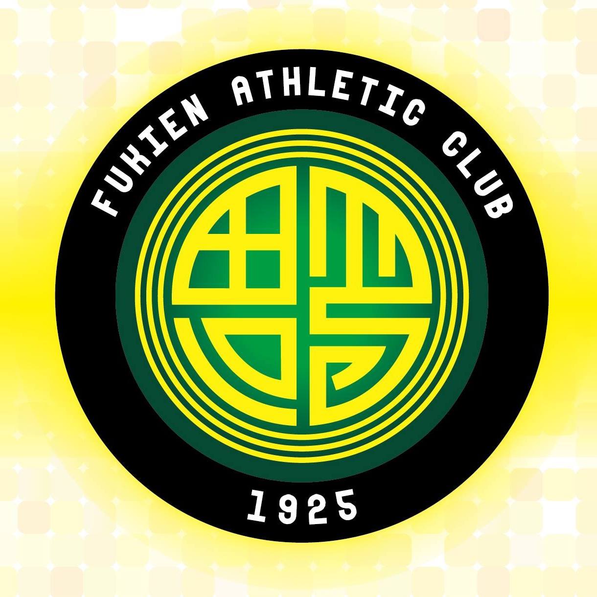 中国福建足球俱乐部,福建足球俱乐部排名