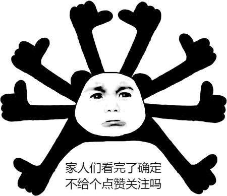 shopee跨境电商创业新手怎么做 (shopee市场周报)