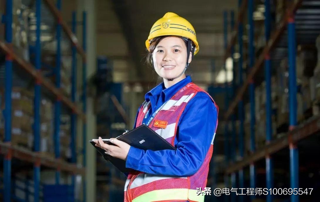 江苏智能节电系统技术,节电技术的发展