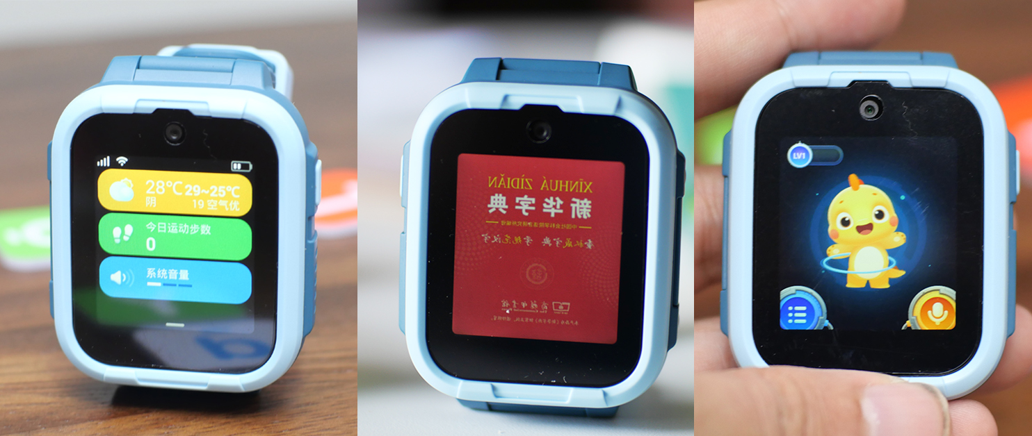 智能通话和定位的儿童手表评测,儿童定位手表哪一款最好2021