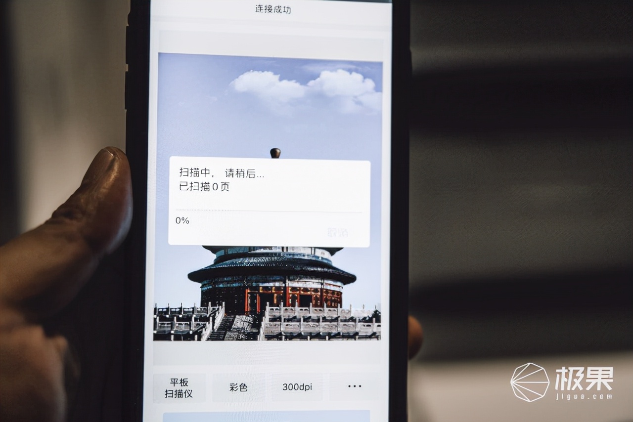 办公高效打印机,懒人必备小型打印机