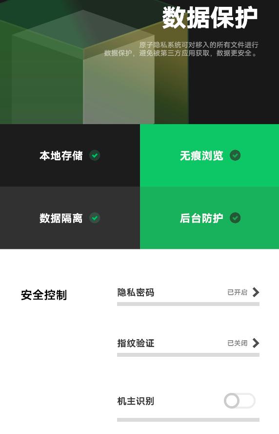 iqooneo5和iqooneo5se哪个好,iqooneo5s新系统体验介绍