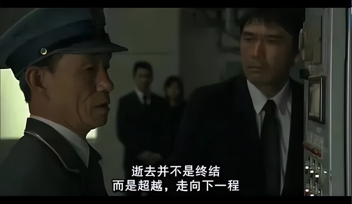 最爱的人死了太想她了怎么办,最爱的人死了是什么感觉